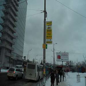 ������� �� �������� ���� - ����������� 1