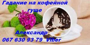 ������� �� �������� ���� ����. ������ ������������. - ����������� 1