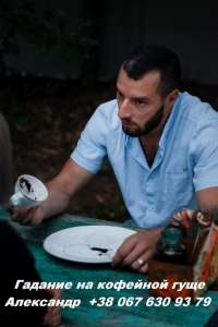 ������� �� �������� ����. ������. - ����������� 1