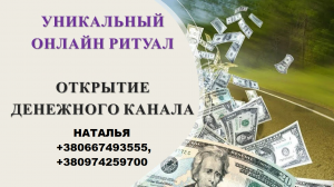 ������� �� ���������. ���� ������. - ����������� 1