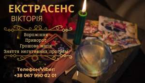 ������� �� ���������� � г��o��. - ����������� 1