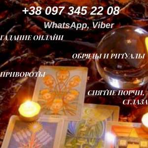 ������� �� ����������. ������ �������. - ����������� 1