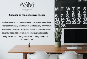 ������� �� ����������� ����� �������, ����������� ������ - ����������� 1