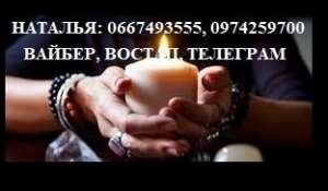 ������� �� �����������. �������� �� ������ ������� ������. - ����������� 1