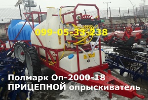 ������� ��-2000-18 ��������� ������������� - ����������� 1