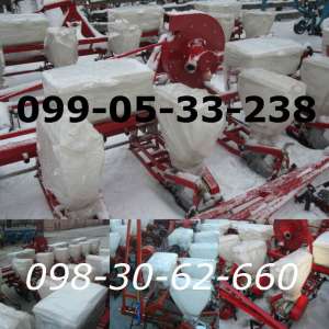 ������� ��-8(�) ������ �� �������� ��� ��� ������������ - ����������� 1