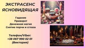 ������� ��e��. ����������� � ������. - ����������� 1