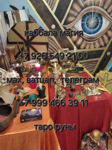 ������� ��po, ���� �� 2000 ������ , ��o ����o������ p���o�- ���c�������� Ba�e� c���a���. ��e�� �������e�� M���? �������� ����! - ����������� 1