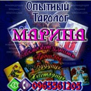 ������� ��� - ����������� 1