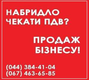 ������� ��� � ��� ���� - ����������� 1