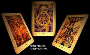 ������� ��� � ������. �������� ������� ������. ������� �� ���� �����������. - ����������� 1