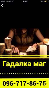 ������� ��� � ������ .�������� �������� .������ �� ����� - ����������� 1