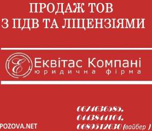 ������� ��� ��� �������� ����. ��� � ��� ������ � ����� - ����������� 1