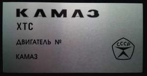 ������� ��� ���� �� �������, ��������� ��� �����, ����,���������, ���, ����� �.�. - ����������� 1