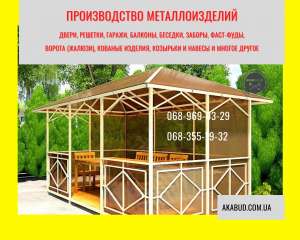 ������� ��� ���� �� ������������� - ����������� 1