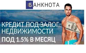 ������� ��� ����� � ����� ��� ������� � �������. - ����������� 1