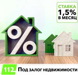 ������� ��� ����� ���� � ������������ ������. - ����������� 1