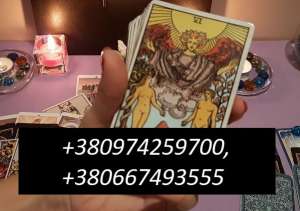 ������� ��� �����. �������� �� ����. - ����������� 1