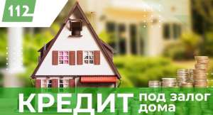 ������� ��� ����� ��������, ���� ��� 18% ������� - ����������� 1