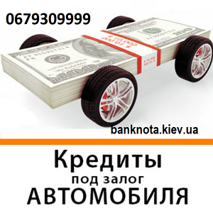 ������� ��� ����� ������������ � ����, ����. - ����������� 1