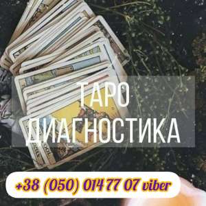 �������. ��� ������. - ����������� 1