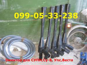 ������� ��� ����,��-8, ���,����� - ����������� 1