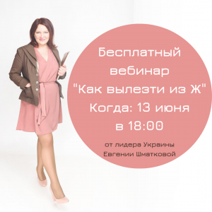 ������� "��� ������� �� �" � ������� ����������� �������� - ����������� 1