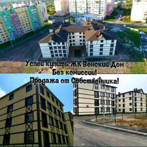 ������� ��� ��������! �� ������� ���! ����������� - ����������� 1