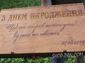 ������� ��� �������� ������ � ����� ������� - ����������� 1