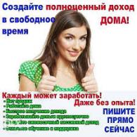 ������� ��� �������� ������ ������� - ����������� 1