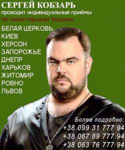 �������, ���, �������� - ������ �������. ������ ����. - ����������� 1