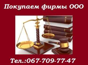 ������� ���. �������� �����������. ������� ����� (���). ����������� ������ ��� ������� - ����������� 1