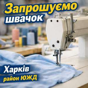 ������� ��� ��������� ���� � pa��� ��� - ����������� 1