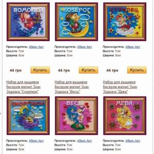 ������� ��� ��������� ������� �� - ����������� 1