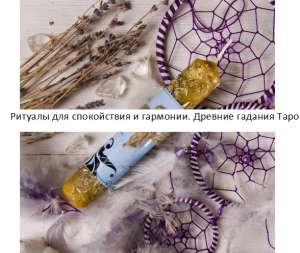 ������� ��� ����������� � ��������. ������� ������� ����. - ����������� 1