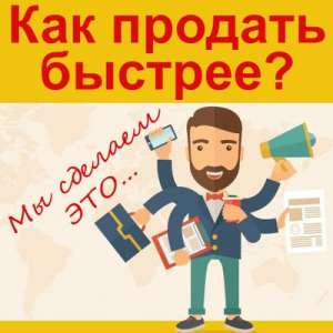 ������� ��� �����������. �����. - ����������� 1