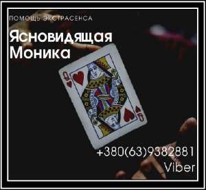 ������� ��� ����������� ����� �������. ������ � ������� ������-�������. - ����������� 1