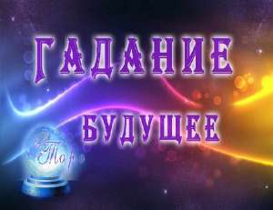 ������� ��� ����������� ���������� ������ - ����������� 1