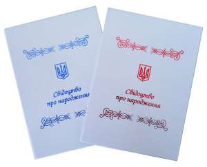 ������� ��� ������������ � �������� � ����� - ����������� 1