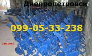 ������� ���, ������������ ���. �������� ��� (������, ���� - ����������� 1