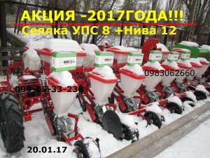 ������� ���-8 � ����-12� ������� (��� �� ������ - � �����������) - ����������� 1