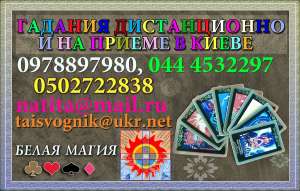 ������� ���� - ����������� 1