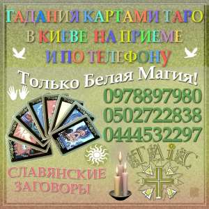 ������� ���� - ����������� 1