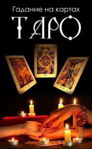 ������� ���� - ����������� 1