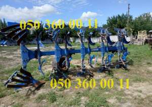 �������! ���� VariOpal 4+1 100 � ���������� �������� �/� - ����������� 1