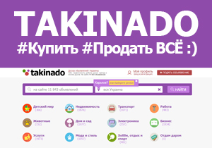 ������� ���� �� - ����������� 1