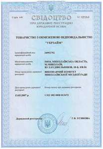 ������� ���� �� ����� ��� ��������� �� 75000 ���. - ����������� 1