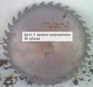 ������� ���� �� ������ � ������������ ��������� - ����������� 1