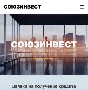 ������� ���� ��� ����� ������������, ����. ������. ����������. - ����������� 1