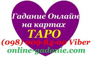 ������� ���� ��� �������. ������� �� ����. ������ ������� ���� ���� 2020. - ����������� 1